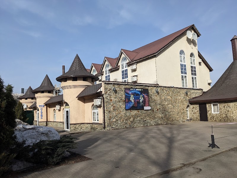 Park Hotel in Saransk, Russia