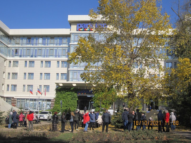 Park Inn by Radisson Donetsk in Donetsk, Ukraine