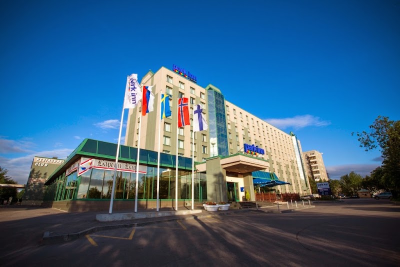 Park Inn by Radisson Poliarnie Zori, Murmansk in Murmansk, Russia