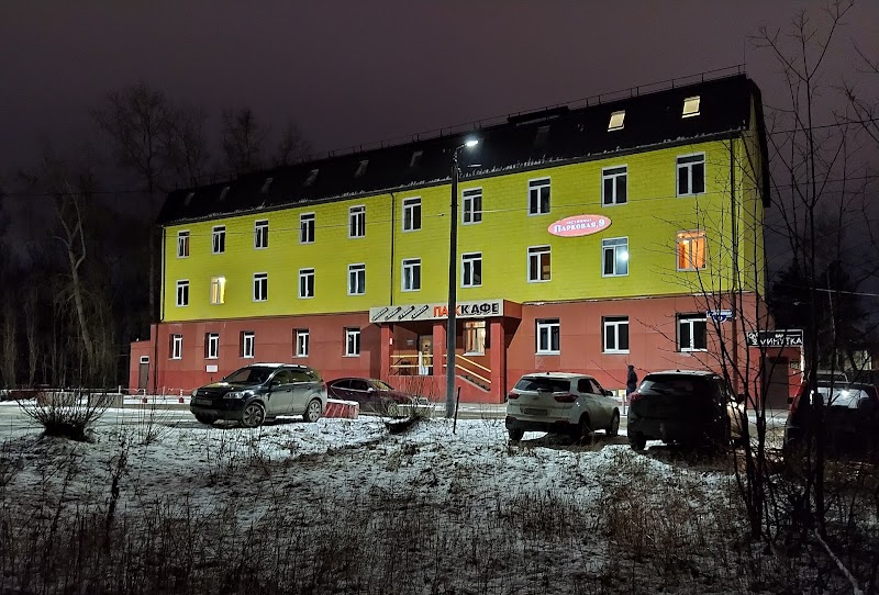 Parkovaya 9 in Severodvinsk, Russia