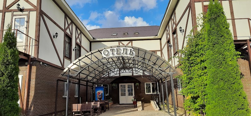 Pechory-Park Hotel in Pechory, Russia