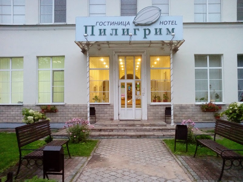 Piligrim Hotel in Pskov, Russia