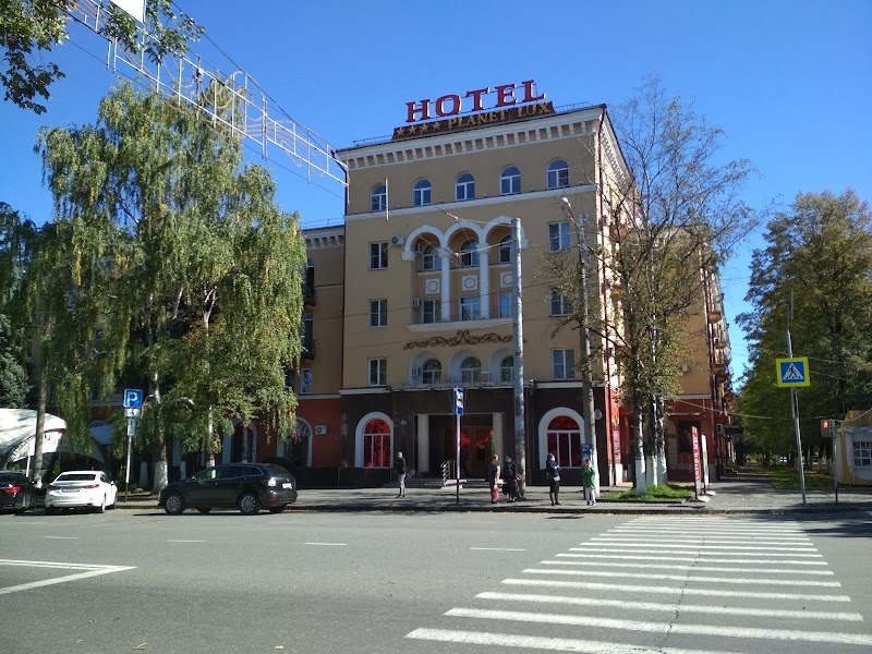 Planeta Lux Hotel in Nalchik, Russia