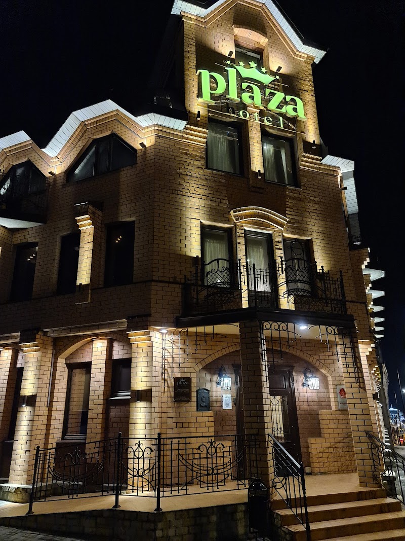 Plaza Hotel Lipetsk in Lipetsk, Russia