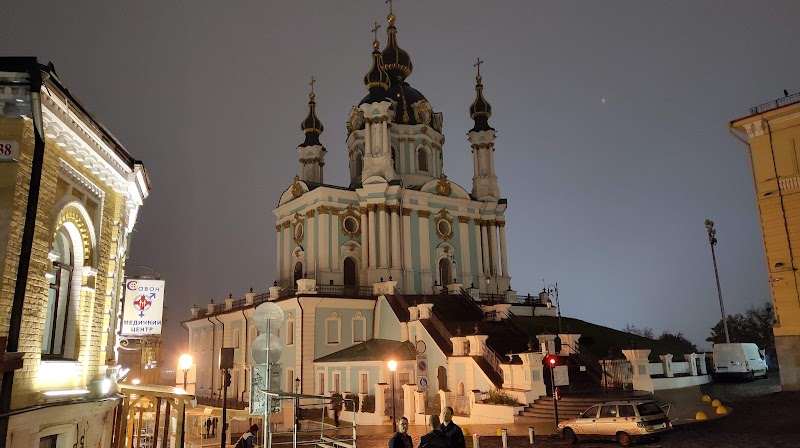 Podol Plaza Hotel in Kyiv, Ukraine