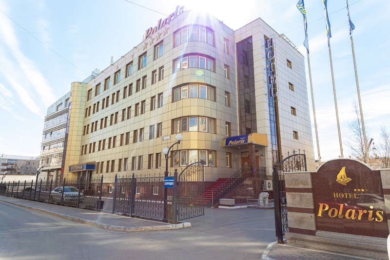 Polaris Hotel in Surgut, Russia