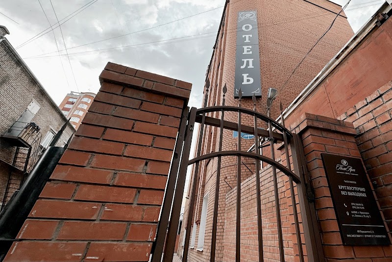 PoliArt Hotel in Krasnoyarsk, Russia