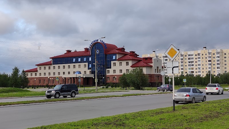 Polyarnaya Zvezda Hotel in Usinsk, Russia