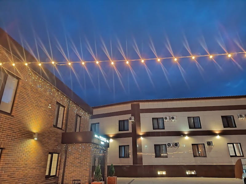 Premier Hotel in Smolensk, Russia