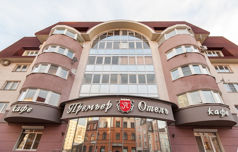 Premier Hotel in Yekaterinburg, Russia