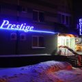 Prestige Hotel