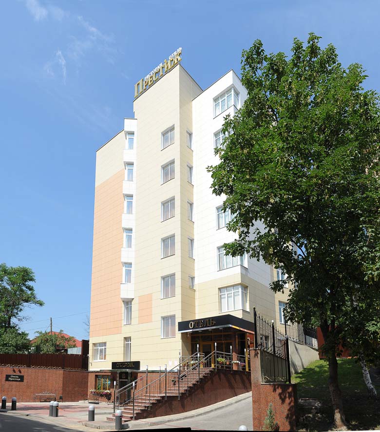 Prestige Hotel in Kursk, Russia