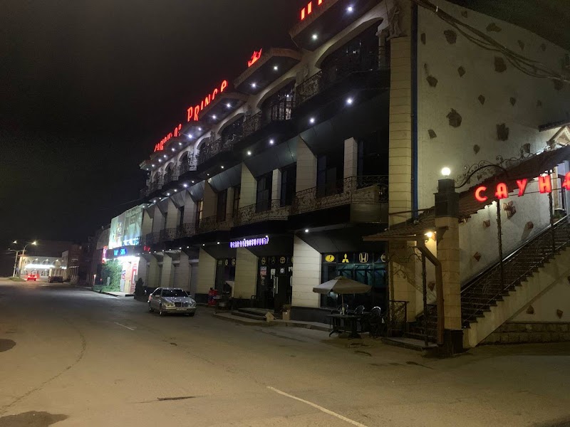 Prince Hotel Kapan in Kapan, Armenia