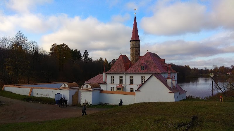 Priorat in Gatchina, Russia