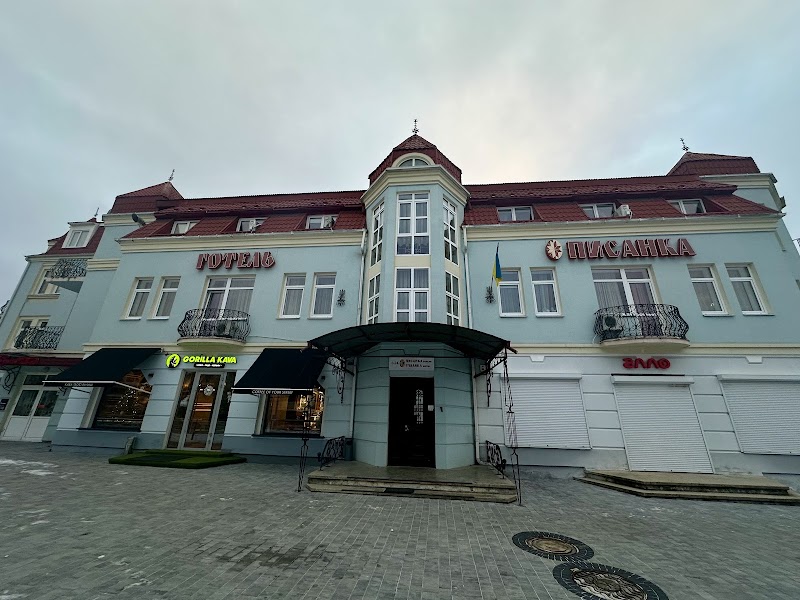 Pysanka Hotel in Kolomyia, Ukraine