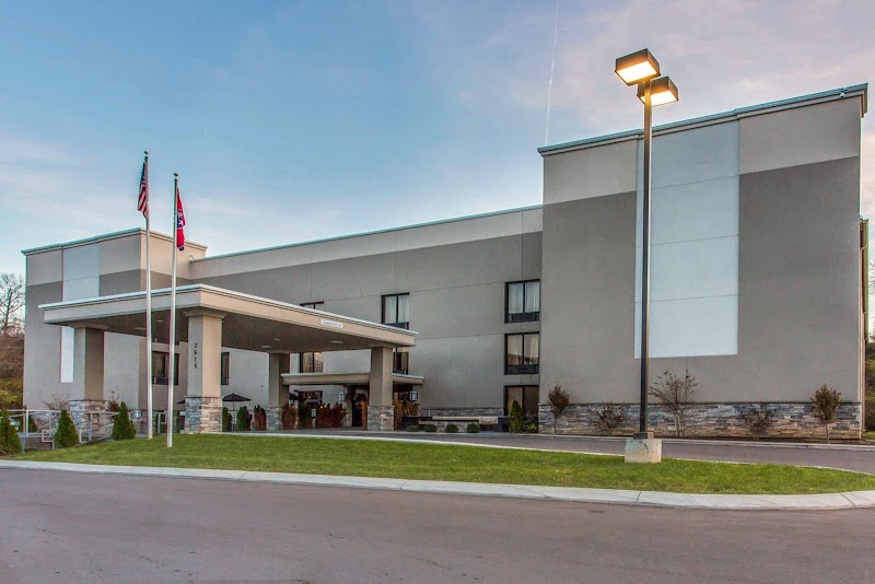 Quality Inn & Suites in Nashville, North Carolina, United States