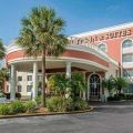 Quality Inn & Suites Near the Theme Parks