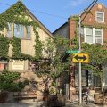 Ray’s Bucktown Bed and Breakfast
