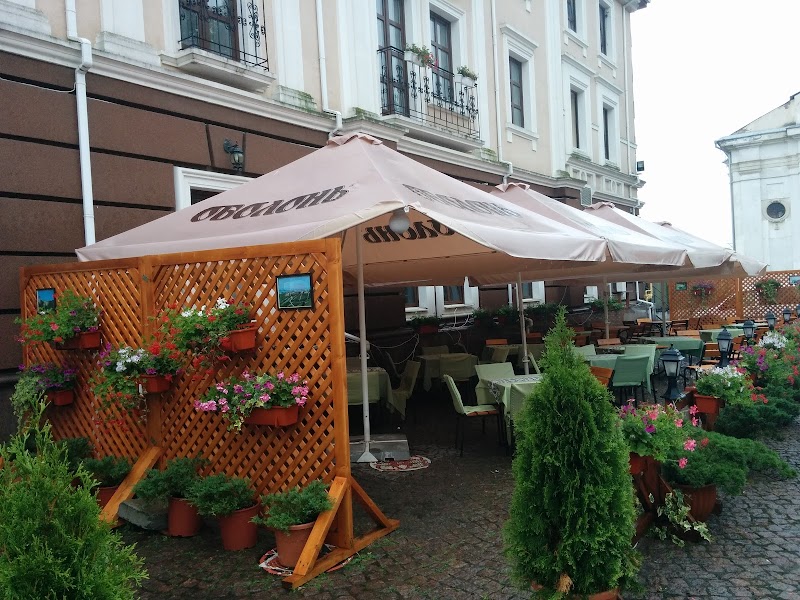 Reikartz Kamianets-Podilskyi in Kamianets-Podilskyi, Ukraine