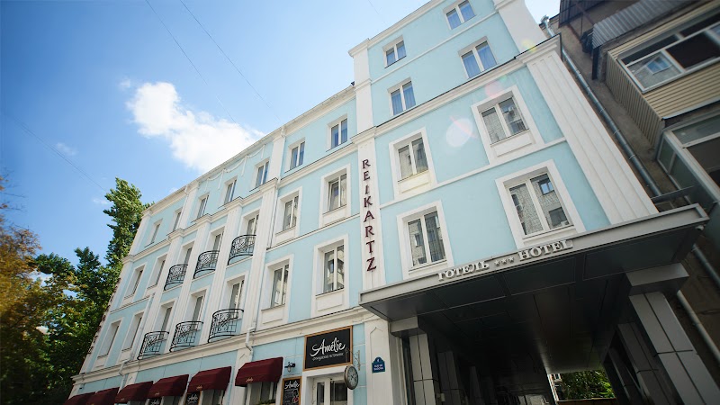 Reikartz Kharkiv Hotel in Kharkiv, Ukraine