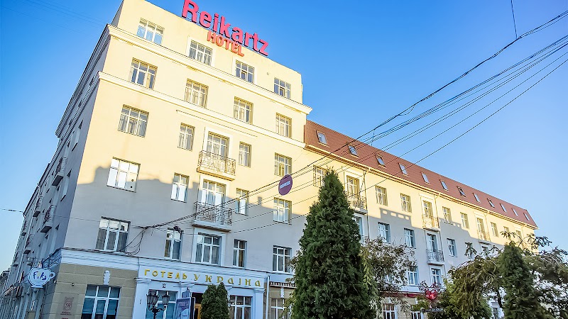 Reikartz Sumy in Sumy, Ukraine