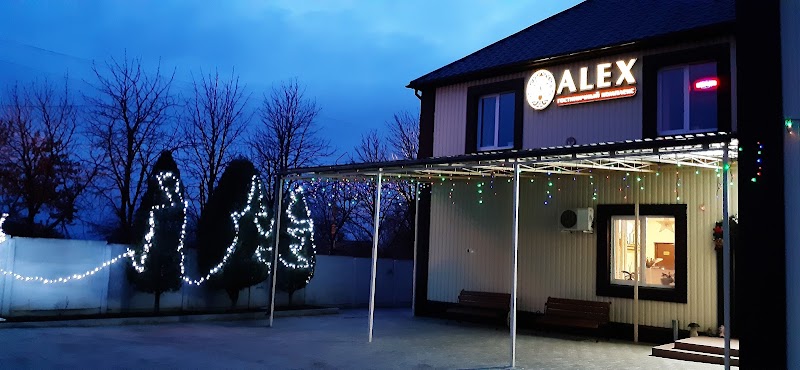 Restoranno-Hotel Complex Slavyansky in Kramatorsk, Ukraine