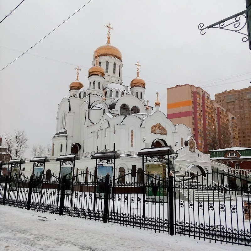 Reutov Hotel in Reutov, Russia