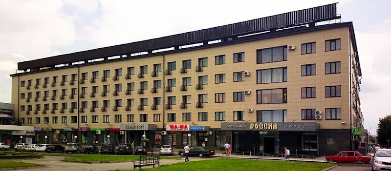Rossia Hotel in Nalchik, Russia