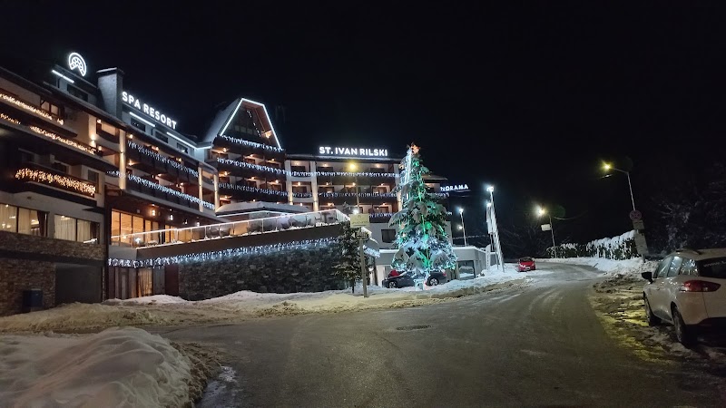 Royal Park and Spa Hotel in Bansko, Bulgaria