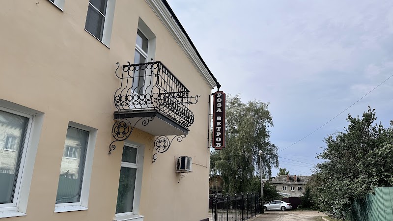 Roza Vetrov Hotel in Pereslavl'-Zalesskiy, Russia