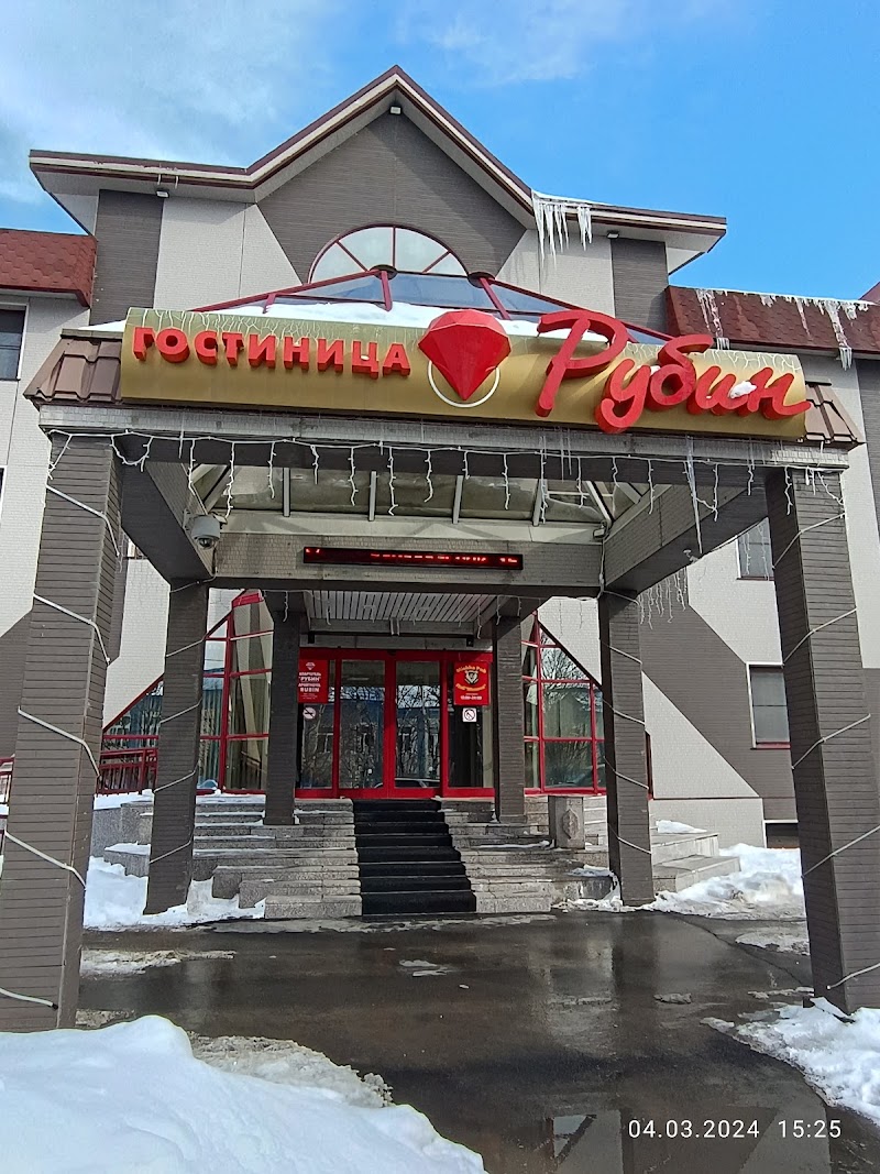 Rubin Hotel in Yuzhno-Sakhalinsk, Russia