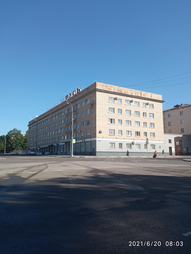Rus Hotel in Orel, Russia