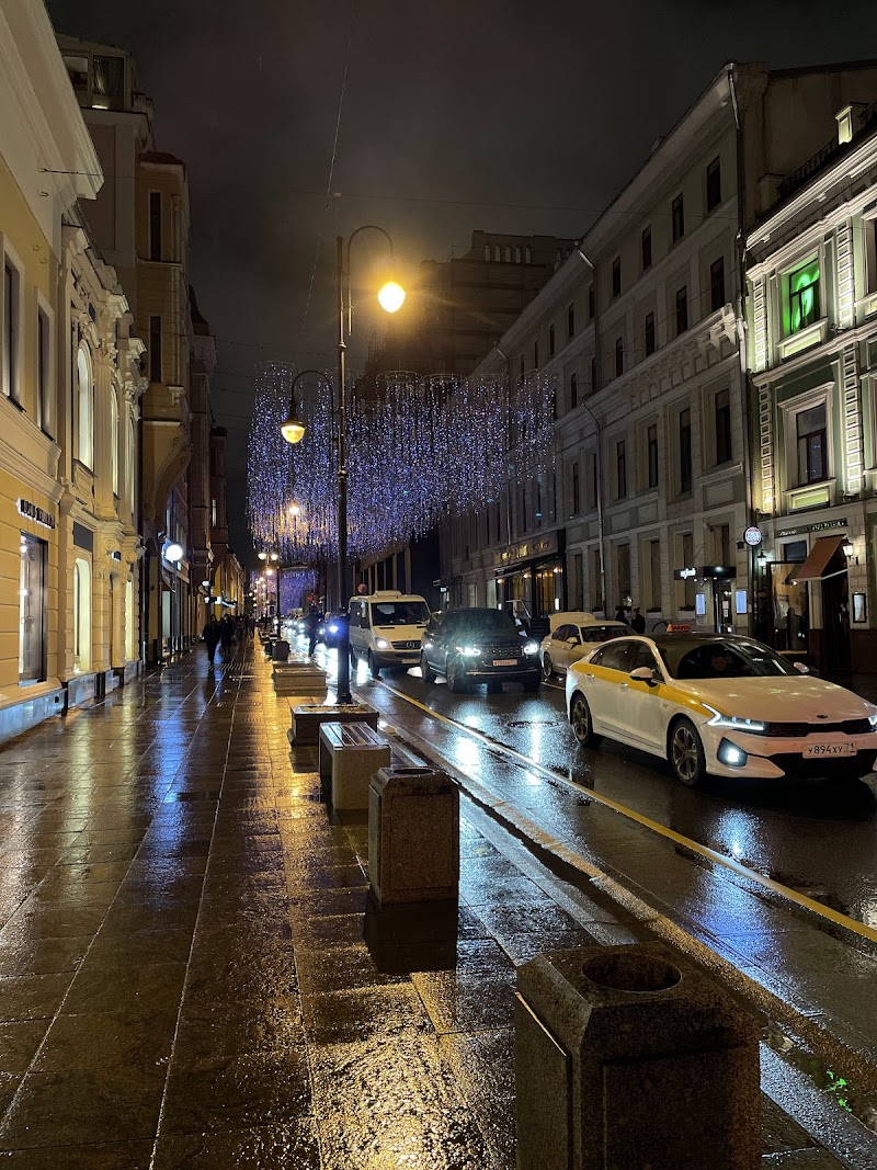 Russian Seasons Deluxe Hotel in Sochi, Russia