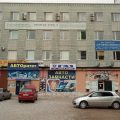 Salavat Hotel