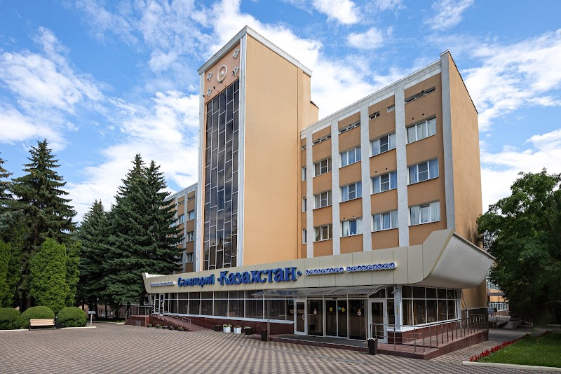 Sanatoriy Kazakhstan in Yessentuki, Russia