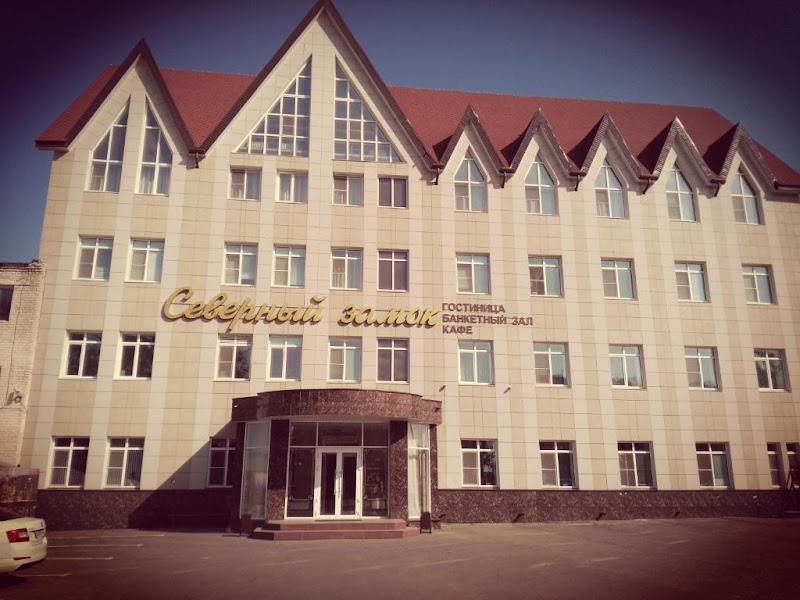 Severny Hotel in Saransk, Russia