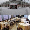 Severny Krym Hotel