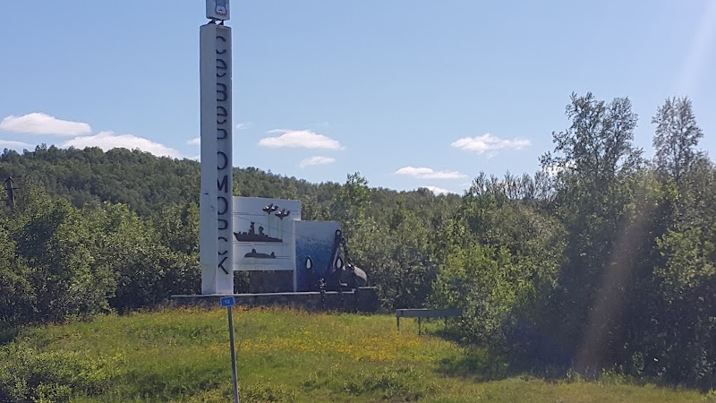 Severomorsk Hotel in Severomorsk, Russia