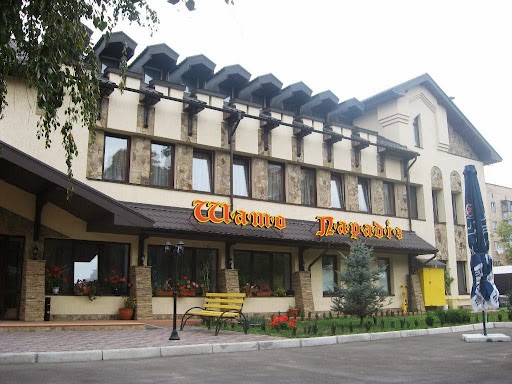 Shato City Club in Irpin, Ukraine