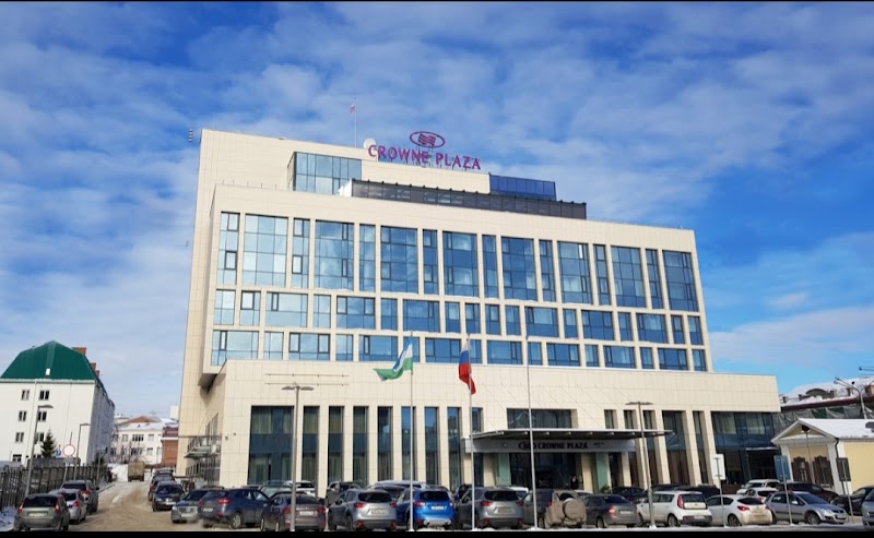 Sheraton Ufa Hotel in Ufa, Russia