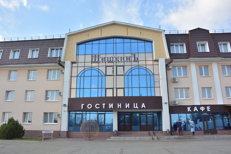 Shishkin Hotel in Yelabuga, Russia