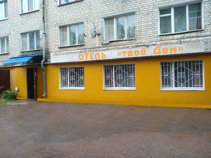 Shostka Hotel in Shostka, Ukraine