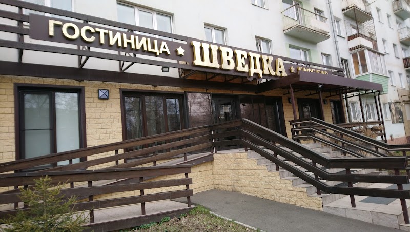 Shvedka Inn in Bratsk, Russia