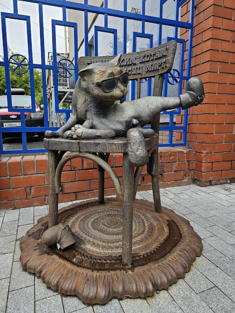 Sibir Hotel in Barnaul, Russia