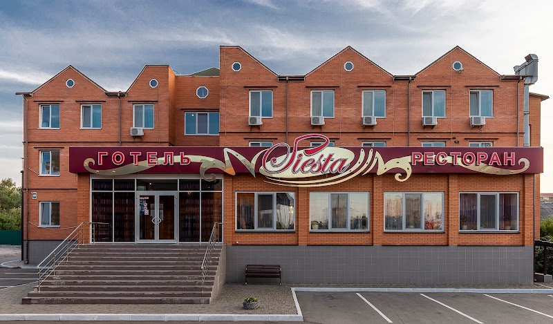 Siesta Hotel in Vyshneve, Ukraine