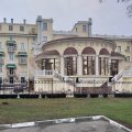 Simferopol Hotel