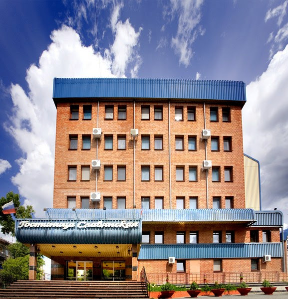 Slavyanka Hotel in Kurgan, Russia