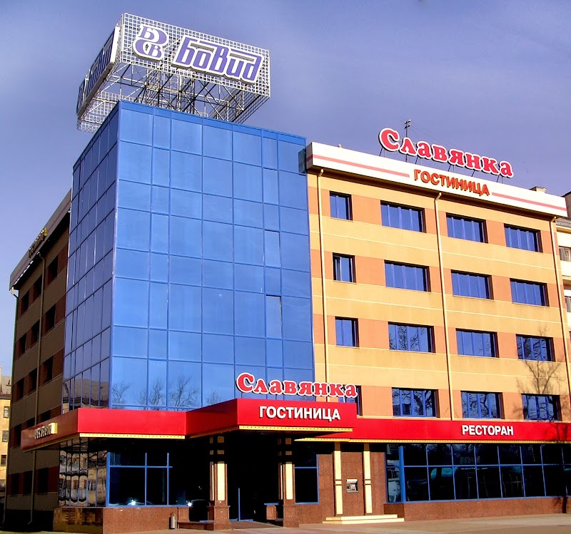 Slavyanka Hotel in Chelyabinsk, Russia