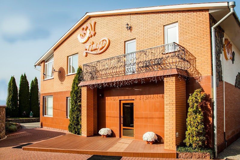 Sluch Hotel in Starokostiantyniv, Ukraine