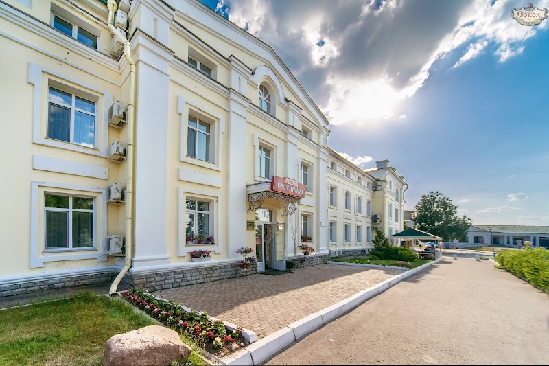 Sokol Hotel in Suzdal, Russia